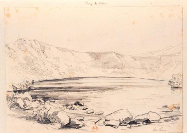lac pavin dessin XIX ème siècle